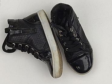 style 50 buty: Buciki niemowlęce, 25, stan - Bardzo dobry — 1
