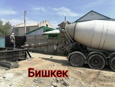 Бетон: Бетон, бетон, beton, бетон с доставкой, бетон доставка, доставка