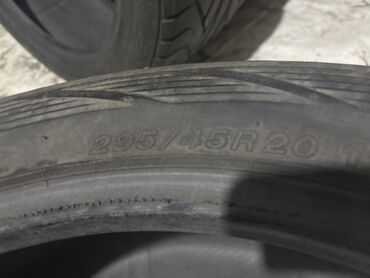 Шины: Шины 295 / 45 / R 20, Лето, Б/у, Комплект, Япония, Yokohama — 9