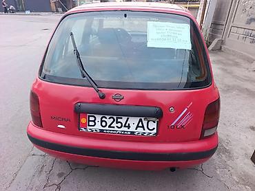 на ниссан: Nissan Micra: 1993 г., 1 л, Механика, Бензин, Седан — 2