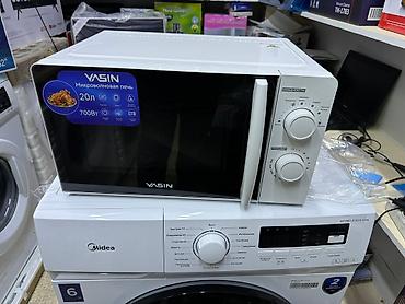 Микроволновки: Микроволновка, Новый, Платная доставка, Самовывоз, Бесплатная доставка — 18