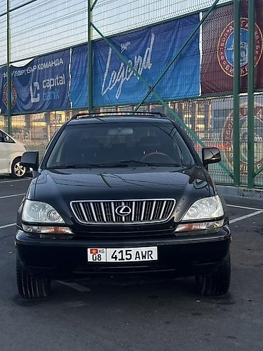 Lexus: Lexus RX: 2002 г., 3 л, Автомат, Газ, Кроссовер — 5