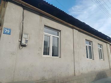 Продажа коттеджей и домов: Продается жилой дом с двором. - Планировка: несколько изолированных — 10