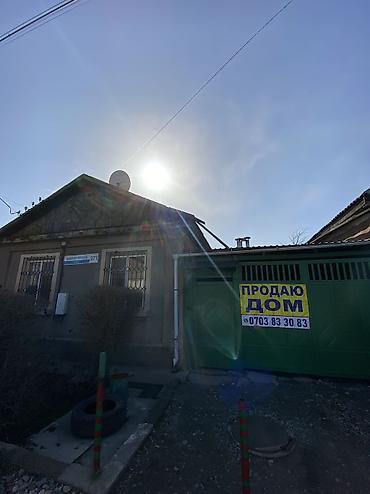 Продажа барачных домов: 🏡 Продаётся дом 📍 Район 1000 мелочей, ул. Фрунзе (рядом мечеть) 📐 — 19