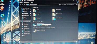 купить нетбук: Ноутбук, Apple, 4 ГБ ОЗУ, Intel Celeron, 14.3 ", Б/у, Для несложных задач, память SSD