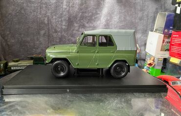 Avtomobil modelləri: 1972 il, 1:24, Dəmir, Ödənişli çatdırılma — 18