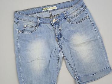 hk jeans: Szorty damskie, rozmiar M — 1