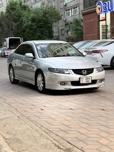 Honda: Honda Accord: 2005 г., 2.4 л, Типтроник, Бензин
