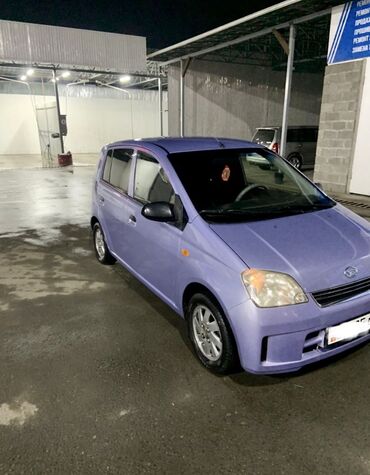 выкуп машина бишкек: Daihatsu Cuore: 2005 г., 1 л, Автомат, Бензин