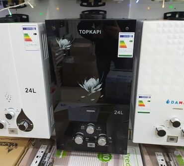 Pitiminutkalar: Pitiminutka Yeni, Kredit yoxdur, Pulsuz çatdırılma — 7