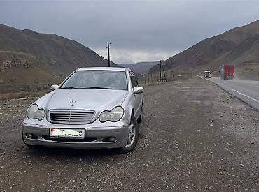 вентилятор мерседес w211: Mercedes-Benz C-Class: 2003 г., 1.8 л, Типтроник, Бензин, Седан — 4