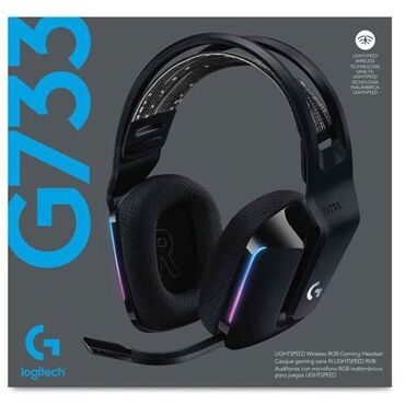 Наушники: Продам наушники Logitech g733 новые все в комплекте