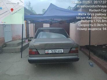 продам машину мерседес: Mercedes-Benz W124: 2 л, Механика, Бензин, Седан