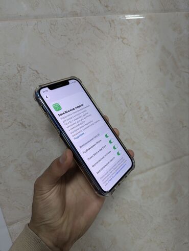 Apple iPhone: IPhone 12, 64 ГБ, Зарядное устройство, Чехол, 78 % — 6