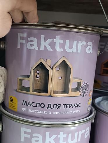 лимонное масло: Faktura Масло для террас Назначение: - Защитно-декоративное масло для — 1