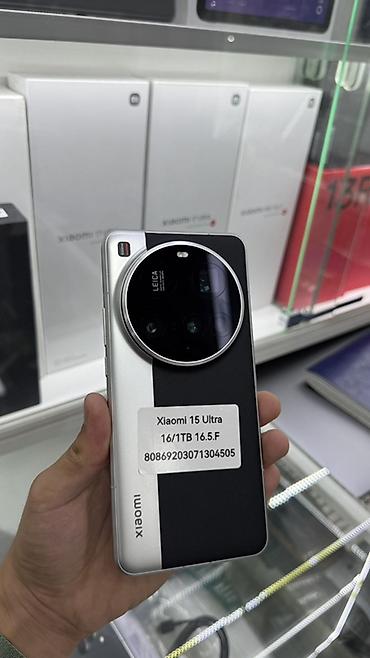 Продаю Xiaomi 15 Ultra 16/1TB 🔥🔥 + в комплекте Photography Kit Legend