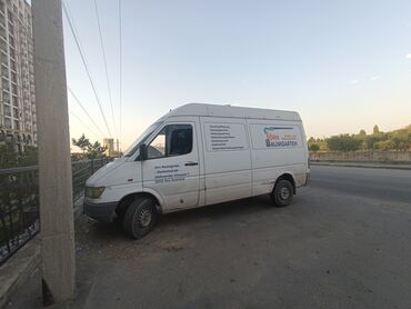 новогодние костюмы для мальчиков бишкек: Бус, Көчүү, эмеректерди көчүрүү, Өлкө боюнча, Шаар ичинде, Регион боюнча, жүк ташуучу жумушчусу менен