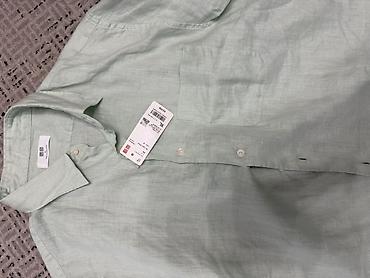 Рубашки: Мужская рубашка, XL, Uniqlo, Новый, цвет - Зеленый — 1