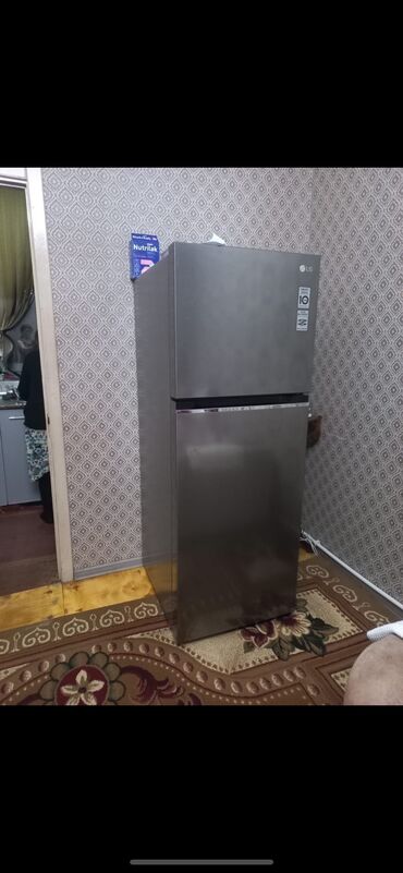 soyuducu alisi: Б/у Двухкамерный LG Холодильник Продажа, цвет - Бежевый