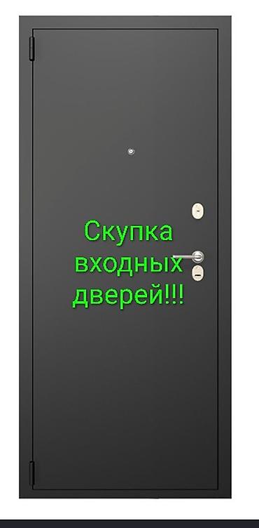 кола бишкек: Үйлөр жана батирлер үчүн эшик, Металлдан, Бир эшиктүү, Оң кол, түсү - Боз — 1