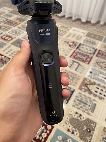 üzqırxan philips: Elektrik üzqırxan, Philips, İşlənmiş — 8