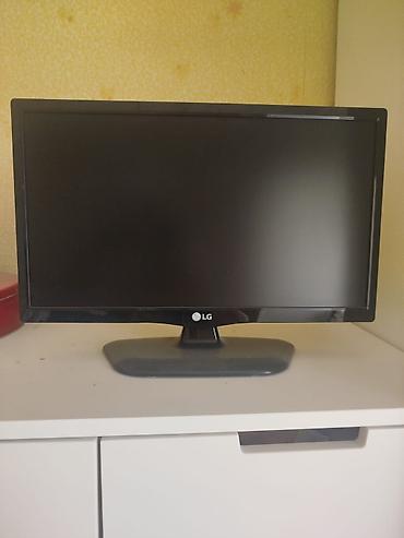 ekran şəkilləri komputer: LG LCD monitor - Təxminən 22–24 düym ekran ölçüsü (geniş format — 1