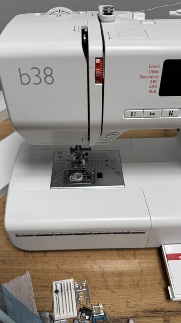 мобильный телефон ош: Тигүүчү машина Bernina, Сайма сайуучу машина, Автомат