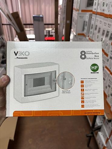 solutions advanced: Электрический щит, Пластиковые, Viko — 2