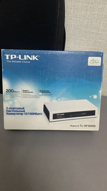 коммутаторы tp link: TL SW 1005D

5-портовый настольный коммутатор 10/100 Мбит/с