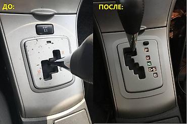auris: Замена переделка РКПП (робота) на АКПП (автомат) Toyota Corolla — 2