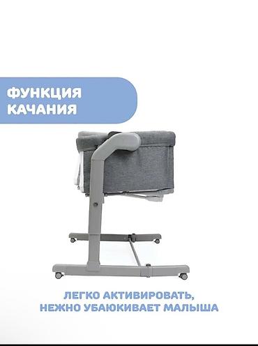 кроватка chicco: Детская приставная кроватка, Б/у, Без колесиков, цвет - Серый — 6