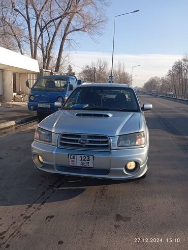 глушители субару: Subaru Forester: 2003 г., 2 л, Автомат, Бензин, Кроссовер