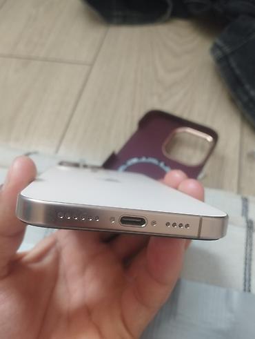 IPhone 16 Pro Max, 256 ГБ Характеристики и детали с устройства: - — 4