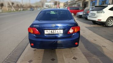 Toyota: Toyota Corolla: 2007 г., 1.6 л, Робот, Бензин, Седан