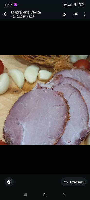 Мясо: Мясная домашняя продукция без химии и добавок. колбасы,куры,копчёная — 12