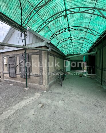 Продажа домов: Дом, 62 м², 4 комнаты, Агентство недвижимости — 3