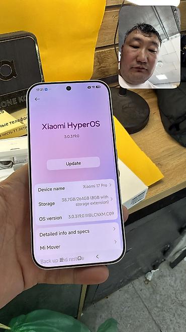 Мобильные телефоны и аксессуары: Xiaomi, 17 Pro, Б/у, 256 ГБ, 2 SIM — 10