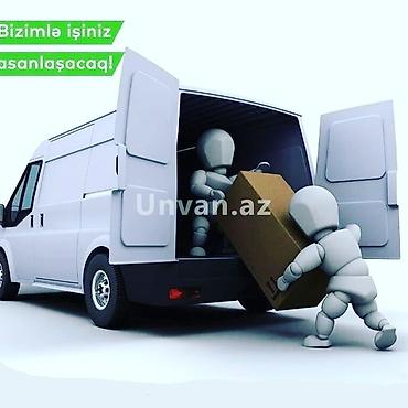 kamaz masin: Ucuz yük daşıma xidməti, evlərin, ofislərin, köçürülməsi, usta — 7