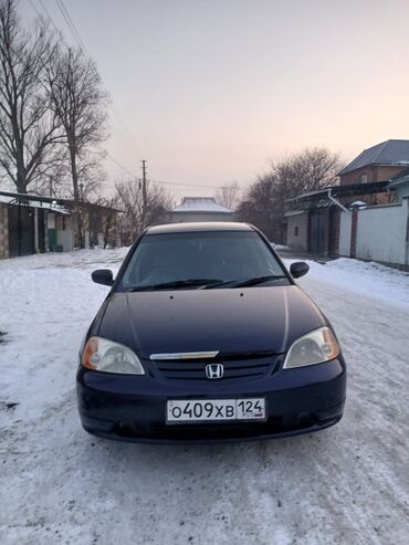 nissan cefiro 2003: Honda Civic: 2003 г., 1.5 л, Вариатор, Бензин, Седан