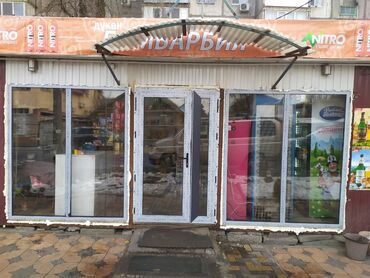 установка замков на дверь: Окно, Дверь, Замок: Ремонт, Реставрация, Бесплатный выезд