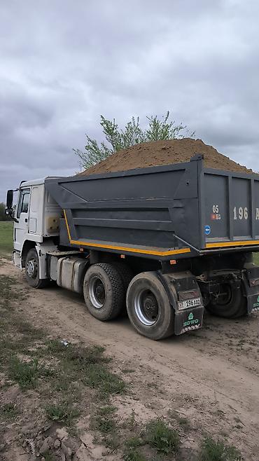 howo 310: FAW : 2007 г., Механика — 6