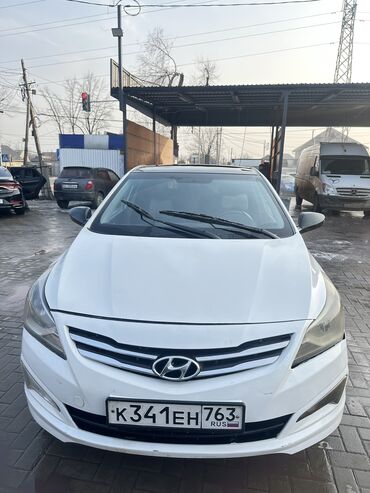 Hyundai: Hyundai Solaris: 2015 г., 1.6 л, Автомат, Бензин, Седан