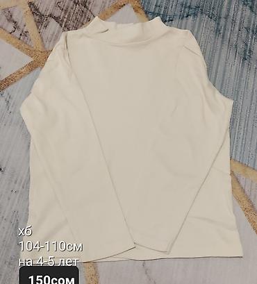 Топы и рубашки: Рубашка, цвет - Желтый — 6