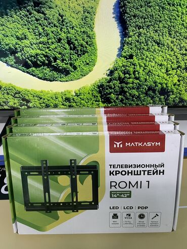 Телевизоры: Samsung 50 дюймов Powered by WebOSHub Оснащена самыми разными at lalafo.kg — 15 Телевизоры: Samsung 50 дюймов Powered by WebOSHub Оснащена самыми разными — 15