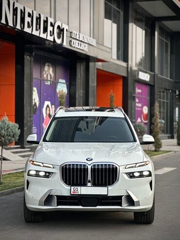 запчасти на мотоцикл бишкек: BMW X7: 2023 г., Бензин