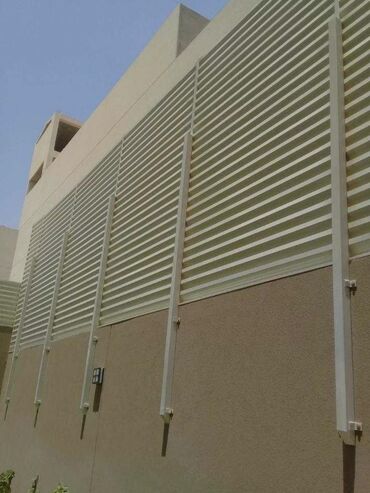 Digər metal məhsullar: Gün qrıcı., üfüqi zolaqlı metal hasar. Bu cür hasarlar həyətlər və — 6