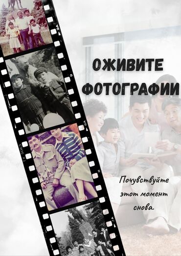 шабашные расценки на строительные работы рядом токмак: Иногда так хочется ещё раз увидеть их — тех, кто подарил нам любовь