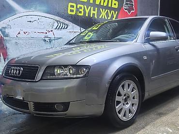 ауди а6 с4 1: Audi A4: 2004 г., 2 л, Кол менен иштөөчү, Бензин, Седан — 5