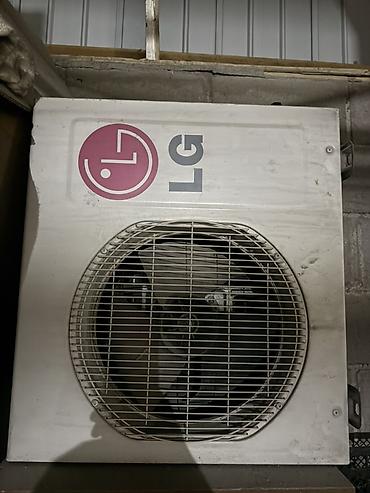 наружный блок кондиционера цена: Кондиционера LG - Тип: сплит‑система, наружный блок - Бренд: LG - — 1