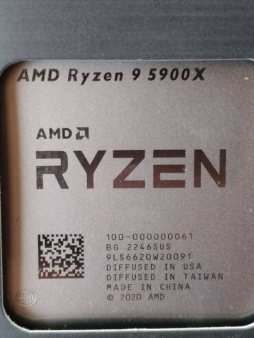 процессоры socket 3647: Процессор, Жаңы, AMD Ryzen 5, 12 ядролор, ПК үчүн